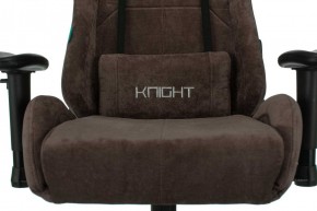 Кресло игровое Бюрократ VIKING KNIGHT LT10 FABRIC коричневый в Ревде - revda.mebel-74.com | фото