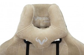 Кресло игровое Бюрократ VIKING KNIGHT LT21 FABRIC песочный в Ревде - revda.mebel-74.com | фото
