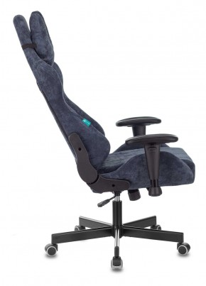Кресло игровое Бюрократ VIKING KNIGHT LT27 FABRIC синий в Ревде - revda.mebel-74.com | фото
