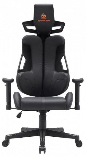 Кресло игровое Serval Q в Ревде - revda.mebel-74.com | фото