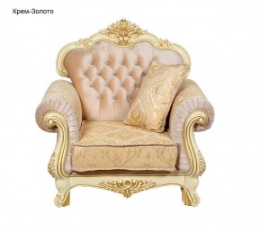 Кресло Илона в Ревде - revda.mebel-74.com | фото