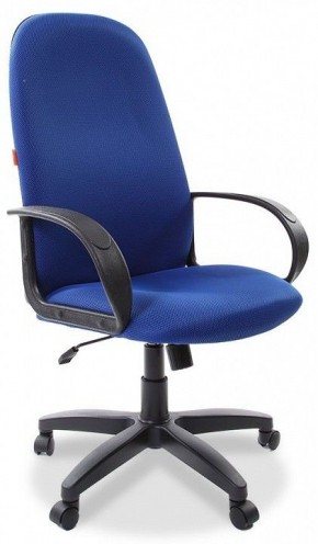 Кресло компьютерное 279 TW в Ревде - revda.mebel-74.com | фото