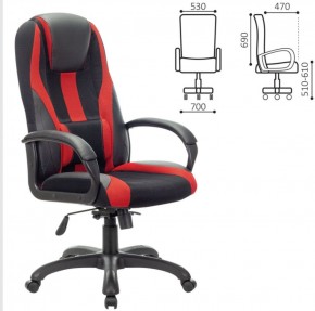 Кресло компьютерное BRABIX PREMIUM "Rapid GM-102" (экокожа/ткань, черное/красное) 532107 в Ревде - revda.mebel-74.com | фото