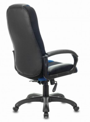 Кресло компьютерное BRABIX PREMIUM "Rapid GM-102" (экокожа/ткань, черное/синее) 532106 в Ревде - revda.mebel-74.com | фото