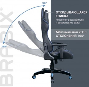 Кресло компьютерное BRABIX "GT Carbon GM-120" (черное/синее) 531930 в Ревде - revda.mebel-74.com | фото