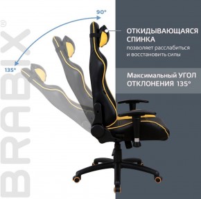 Кресло компьютерное BRABIX "GT Master GM-110" (черное/желтое) 531927 в Ревде - revda.mebel-74.com | фото