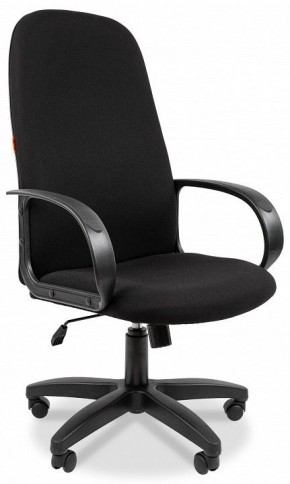 Кресло компьютерное Chairman 279 в Ревде - revda.mebel-74.com | фото
