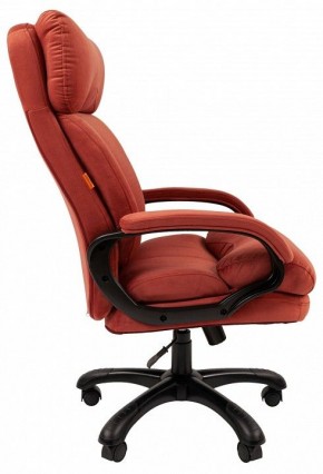 Кресло компьютерное Chairman Home 505 в Ревде - revda.mebel-74.com | фото