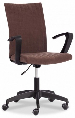 Кресло компьютерное Spark в Ревде - revda.mebel-74.com | фото