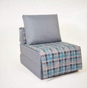 Кресло-кровать бескаркасное Харви (серый-квадро азур) в Ревде - revda.mebel-74.com | фото