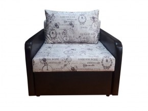 Кресло кровать Канзасик в Ревде - revda.mebel-74.com | фото