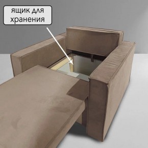 Кресло-кровать Принц КК1-ВБ (велюр бежевый) в Ревде - revda.mebel-74.com | фото