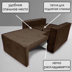 Кресло-кровать Принц КК1-ВК (велюр коричневый) в Ревде - revda.mebel-74.com | фото