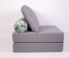 Кресло-кровать-пуф бескаркасное Прайм (Серый) в Ревде - revda.mebel-74.com | фото
