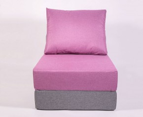 Кресло-кровать-пуф бескаркасное Прайм (сиреневый-серый) в Ревде - revda.mebel-74.com | фото