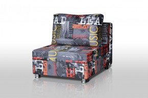 Кресло-кровать Реал 80 без подлокотников (Принт "MUSIC") в Ревде - revda.mebel-74.com | фото
