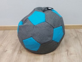 Кресло-мешок Мяч S (Savana Grey-Neo Azure) в Ревде - revda.mebel-74.com | фото