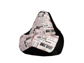 Кресло-мешок XL Газета-Black в Ревде - revda.mebel-74.com | фото