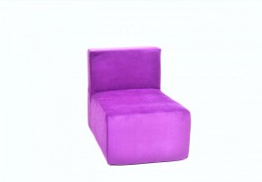 Кресло-модуль бескаркасное Тетрис 30 (Фиолетовый) в Ревде - revda.mebel-74.com | фото