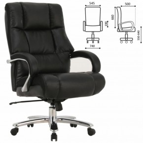 Кресло офисное BRABIX PREMIUM "Bomer HD-007" (рециклированная кожа, хром, черное) 531939 в Ревде - revda.mebel-74.com | фото