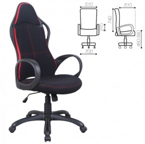Кресло офисное BRABIX PREMIUM "Force EX-516" (ткань черное/вставки красные) 531571 в Ревде - revda.mebel-74.com | фото