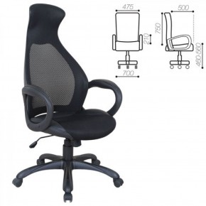 Кресло офисное BRABIX PREMIUM "Genesis EX-517" (черный) 531574 в Ревде - revda.mebel-74.com | фото
