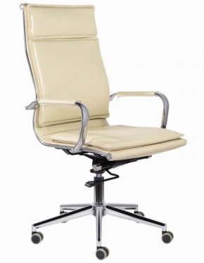 Кресло офисное BRABIX PREMIUM "Kayman EX-532", 532544 в Ревде - revda.mebel-74.com | фото