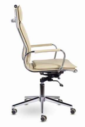 Кресло офисное BRABIX PREMIUM "Kayman EX-532", 532544 в Ревде - revda.mebel-74.com | фото