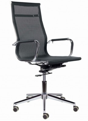Кресло офисное BRABIX PREMIUM "Net EX-533", 532546 в Ревде - revda.mebel-74.com | фото
