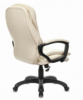 Кресло офисное BRABIX PREMIUM "Omega EX-589", экокожа, бежевое, 532095 в Ревде - revda.mebel-74.com | фото