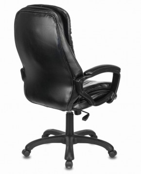 Кресло офисное BRABIX PREMIUM "Omega EX-589" (экокожа, черное) 532094 в Ревде - revda.mebel-74.com | фото