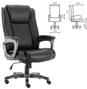 Кресло офисное BRABIX PREMIUM "Solid HD-005" (рециклированная кожа, черное) 531941 в Ревде - revda.mebel-74.com | фото