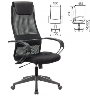 Кресло офисное BRABIX PREMIUM "Stalker EX-608 PL" (ткань-сетка/кожзам, черное) 532090 в Ревде - revda.mebel-74.com | фото