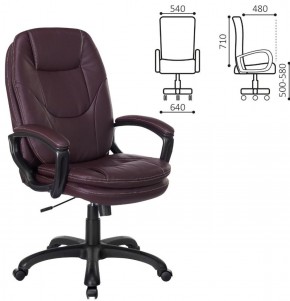 Кресло офисное BRABIX PREMIUM "Trend EX-568", экокожа, коричневое, 532101 в Ревде - revda.mebel-74.com | фото