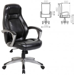 Кресло офисное BRABIX PREMIUM "Turbo EX-569" (черное) 531014 в Ревде - revda.mebel-74.com | фото