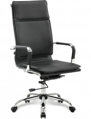 Кресло офисное BRABIX "Cube EX-523" (черное) 531946 в Ревде - revda.mebel-74.com | фото