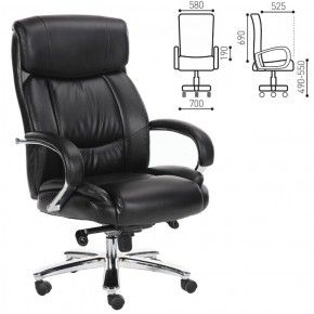 Кресло офисное BRABIX "Direct EX-580" (хром/рециклированная кожа/черное) 531824 в Ревде - revda.mebel-74.com | фото