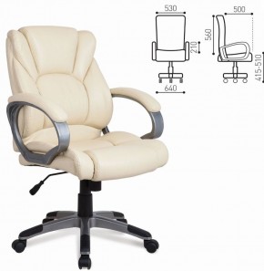 Кресло офисное BRABIX "Eldorado EX-504", экокожа, бежевое, 531167 в Ревде - revda.mebel-74.com | фото