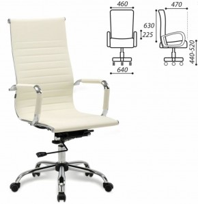 Кресло офисное BRABIX "Energy EX-509" (экокожа, хром, бежевое) 531166 в Ревде - revda.mebel-74.com | фото