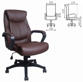 Кресло офисное BRABIX "Enter EX-511" (экокожа/коричневая) 531163 в Ревде - revda.mebel-74.com | фото