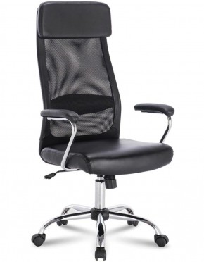 Кресло офисное BRABIX "Flight EX-540" (черное) 531850 в Ревде - revda.mebel-74.com | фото