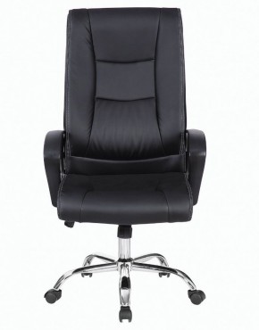 Кресло офисное BRABIX "Forward EX-570" (черное) 531837 в Ревде - revda.mebel-74.com | фото