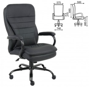 Кресло офисное BRABIX PREMIUM "Heavy Duty HD-001" (черный) 531015 в Ревде - revda.mebel-74.com | фото
