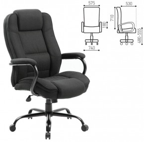 Кресло офисное BRABIX "Heavy Duty HD-002" (ткань/черное) 531830 в Ревде - revda.mebel-74.com | фото