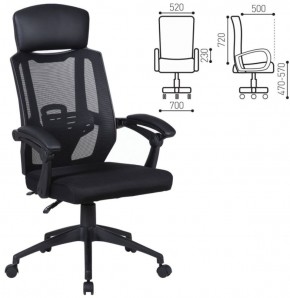 Кресло офисное BRABIX "Nexus ER-401" (черное) 531835 в Ревде - revda.mebel-74.com | фото