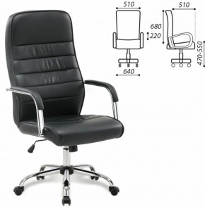 Кресло офисное BRABIX "Stark EX-547" (экокожа, хром, черное) 531948 в Ревде - revda.mebel-74.com | фото
