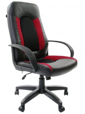 Кресло офисное BRABIX "Strike EX-525", 531379 в Ревде - revda.mebel-74.com | фото