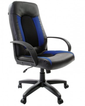 Кресло офисное BRABIX "Strike EX-525", 531380 в Ревде - revda.mebel-74.com | фото