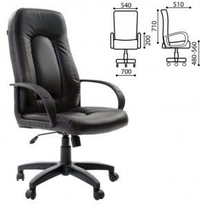 Кресло офисное BRABIX "Strike EX-525" (экокожа черная) 531382 в Ревде - revda.mebel-74.com | фото