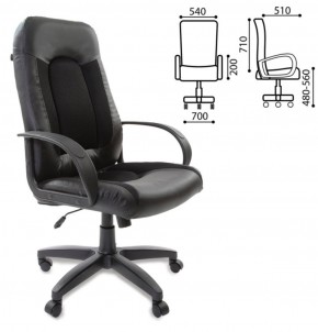 Кресло офисное BRABIX "Strike EX-525" (экокожа черная, ткань черная) 531381 в Ревде - revda.mebel-74.com | фото